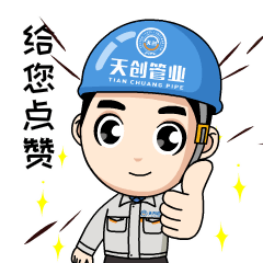 DG视讯·(中国游)有限公司官网